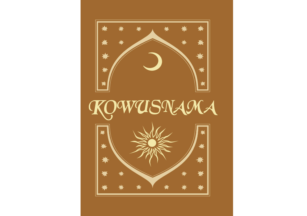 “Kowusnama” söz edebi barada