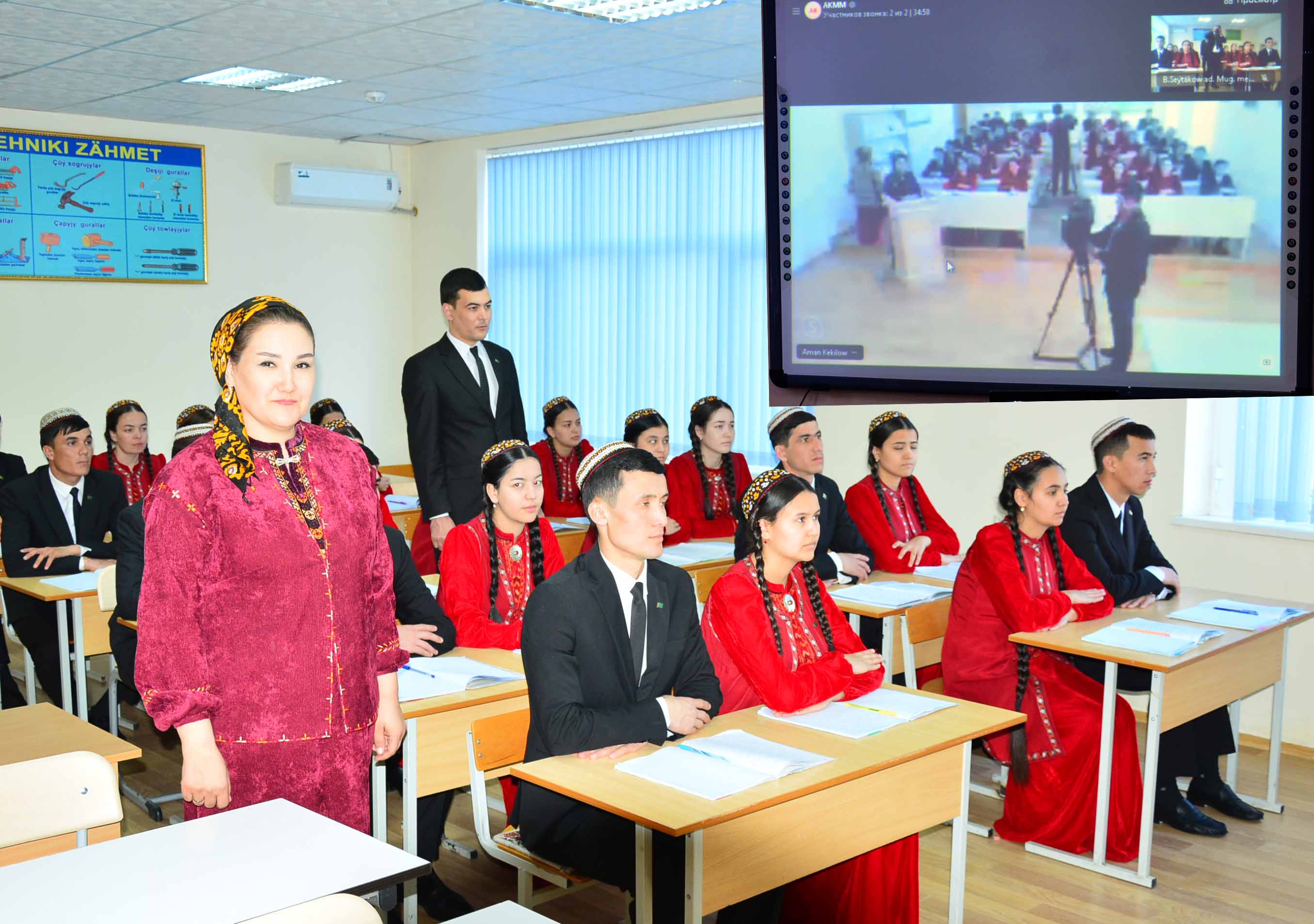 Uzak aralykdan (wideoşekilli)  okuw sapagy geçirildi