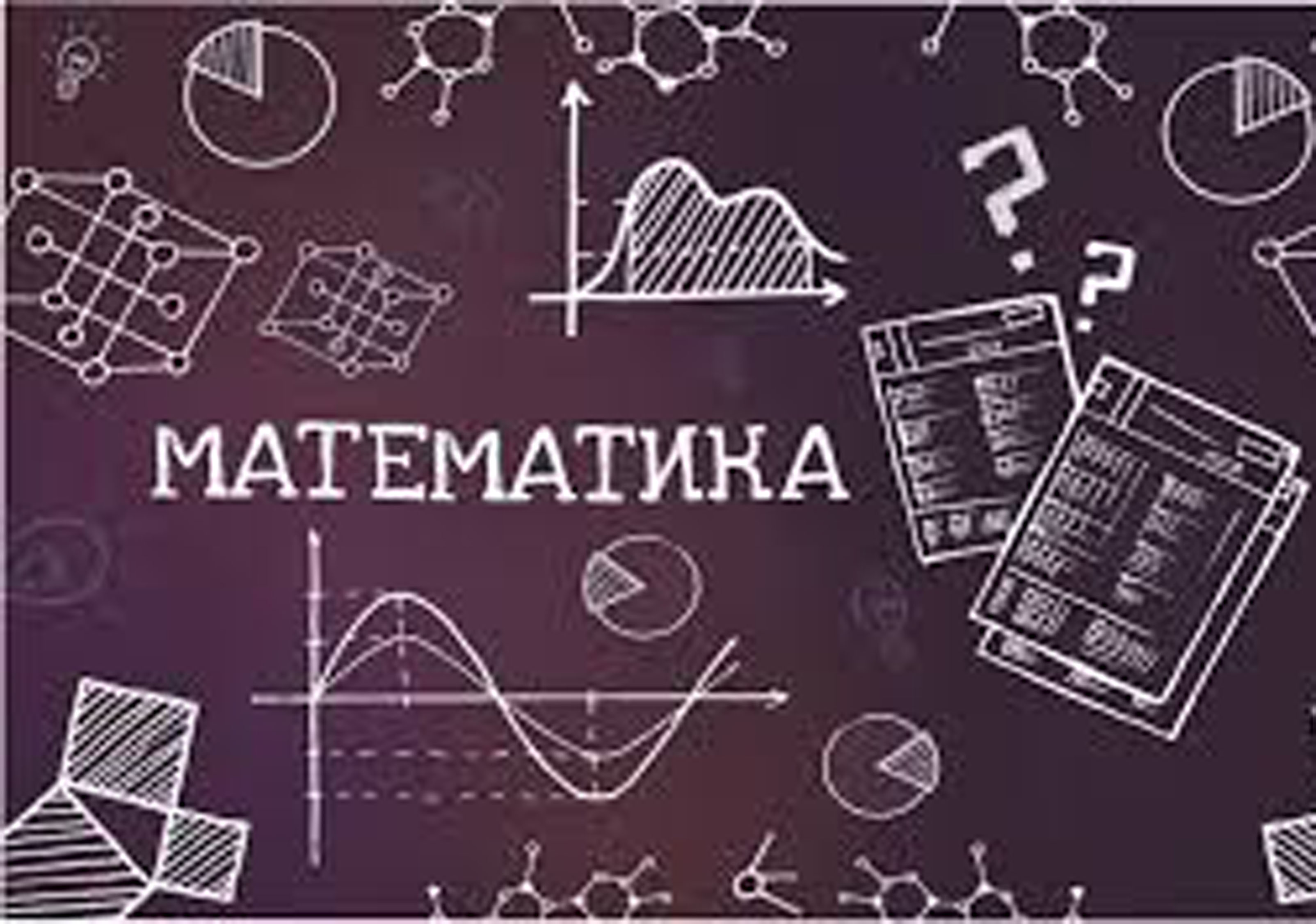 Matematika ylmynyň ösüş taryhy ýa-da matematika adalgasyna akyl ýetirmek