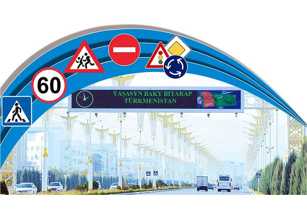 Kör­pe­le­re ýol he­re­ke­ti­niň düz­gün­le­ri öw­re­dil­ýär